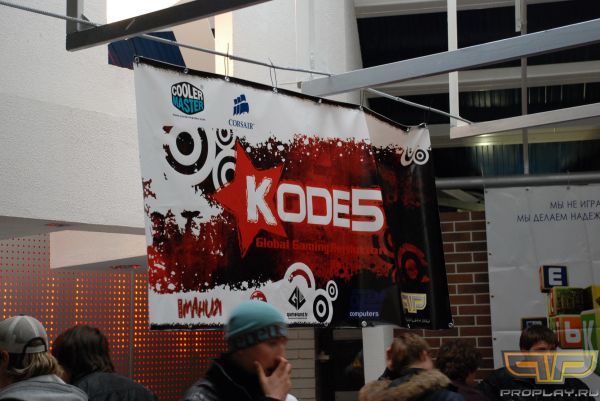 Welcome to KODE5!